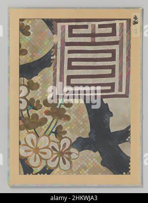 Art inspired by Textile fragment, Textile fragment, embroidery of the Chinese character `Shou`., Japan, 1764 - 1772, silk, height 29.8 cm × width 21 cm, Classic works modernized by Artotop with a splash of modernity. Shapes, color and value, eye-catching visual impact on art. Emotions through freedom of artworks in a contemporary way. A timeless message pursuing a wildly creative new direction. Artists turning to the digital medium and creating the Artotop NFT Stock Photo